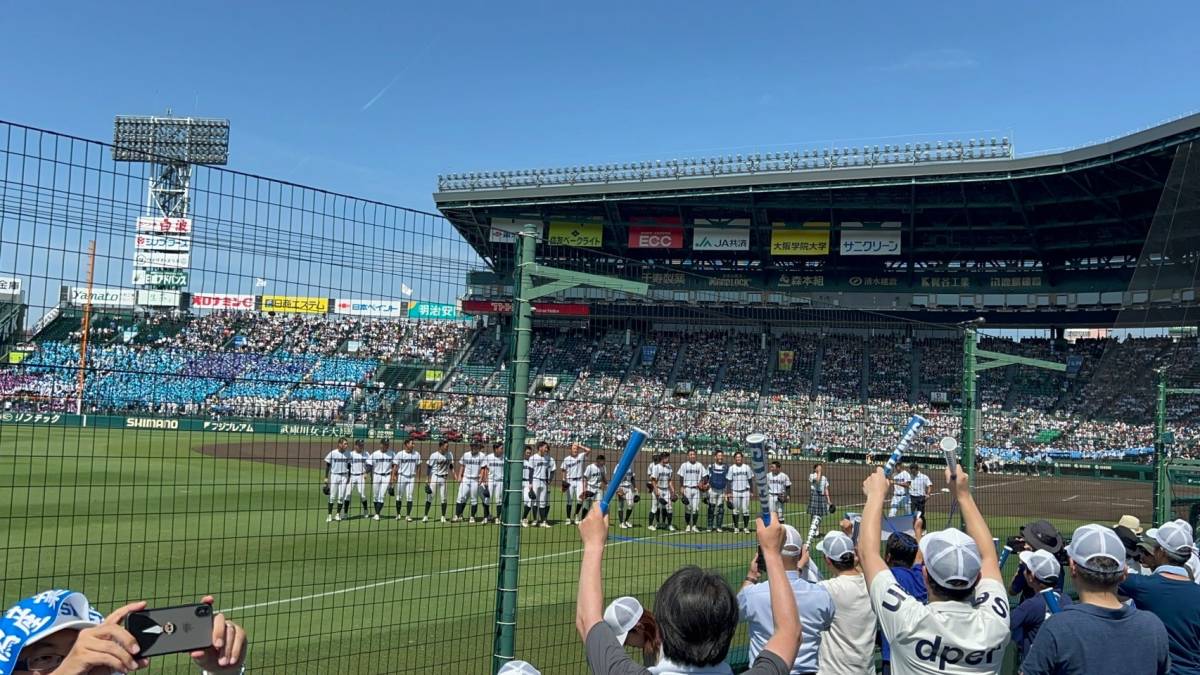 <font color="red">祝</font> 新潟産業大学附属高校野球部 甲子園1回戦勝利！